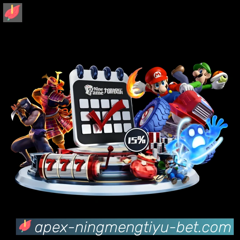 柠檬体育直播全站App