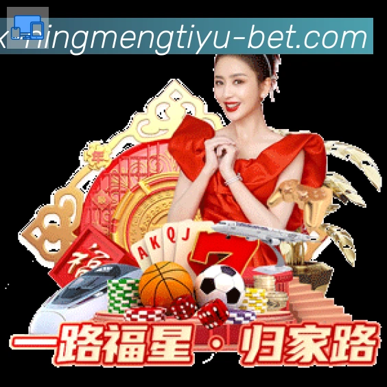 辅助工具